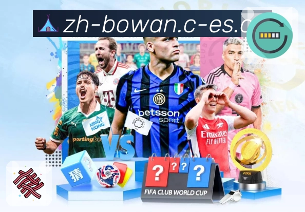 全球访问热区追踪图